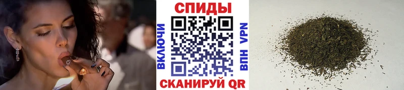 БУТИРАТ 99% KRAKEN сайты даркнета как зайти Анжеро-Судженск
