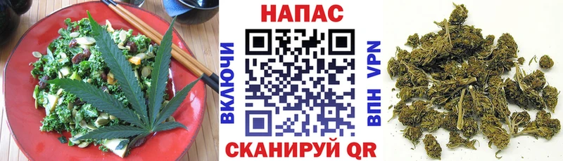 Еда ТГК марихуана  наркошоп  blacksprut зеркало  Анжеро-Судженск 