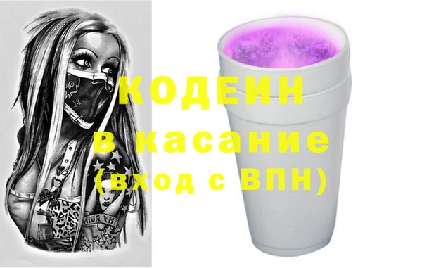 спайс Алексеевка