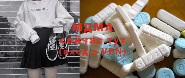 мефедрон мука Алзамай