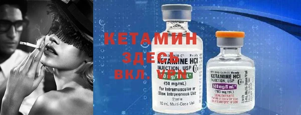 ECSTASY Семилуки