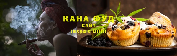 спайс Алексеевка