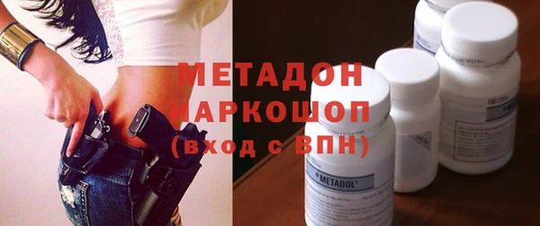 ECSTASY Семилуки