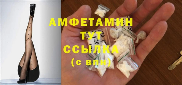 мефедрон мука Алзамай