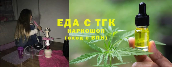 сатива Алексин