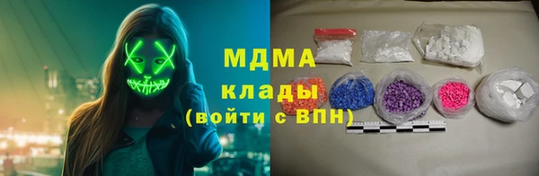 сатива Алексин