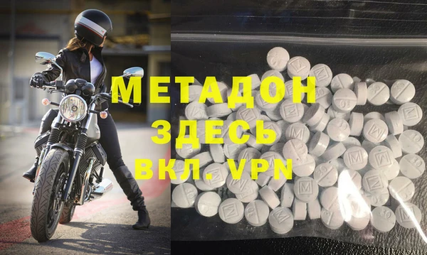 спайс Алексеевка