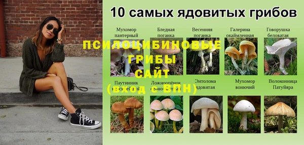 мефедрон мука Алзамай
