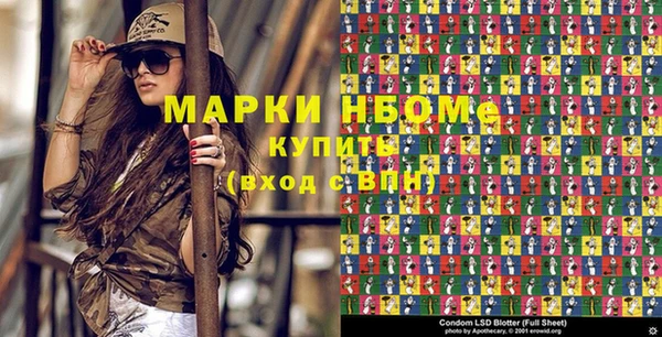 сатива Алексин