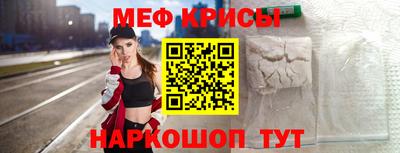 MDMA Абакан