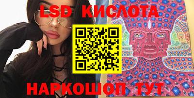 MDMA Абакан