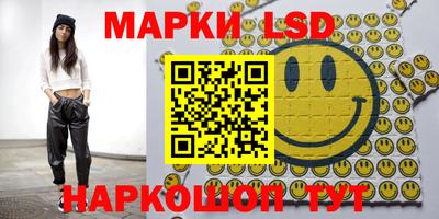 MDMA Абакан