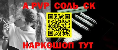 MDMA Абакан
