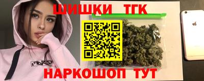 MDMA Абакан