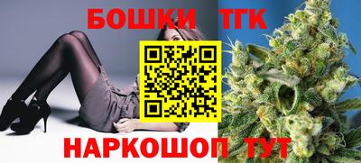 MDMA Абакан