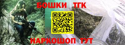 мдма Азнакаево