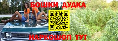 мдма Азнакаево