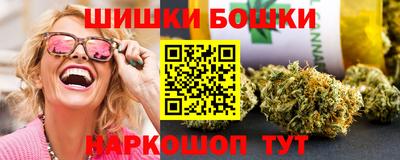 MDMA Абакан