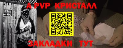 MDMA Абакан