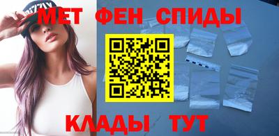 MDMA Абакан