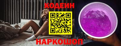 мдма Азнакаево