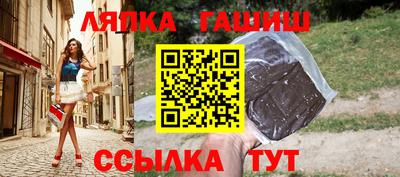 MDMA Абакан