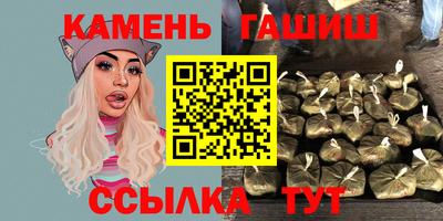 MDMA Абакан