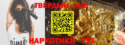 MDMA Абакан