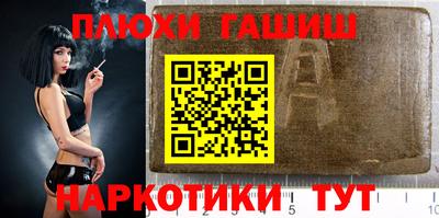 мдма Азнакаево