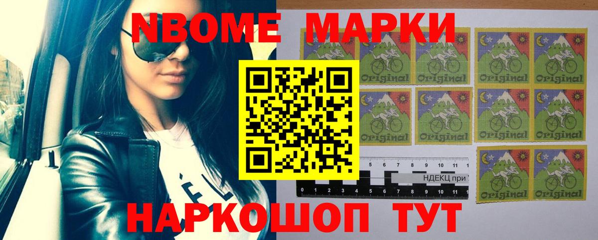 kraken ссылки  ЛСД экстази кислота  Анжеро-Судженск  Вход с VPN  LSD-25 экстази ecstasy 